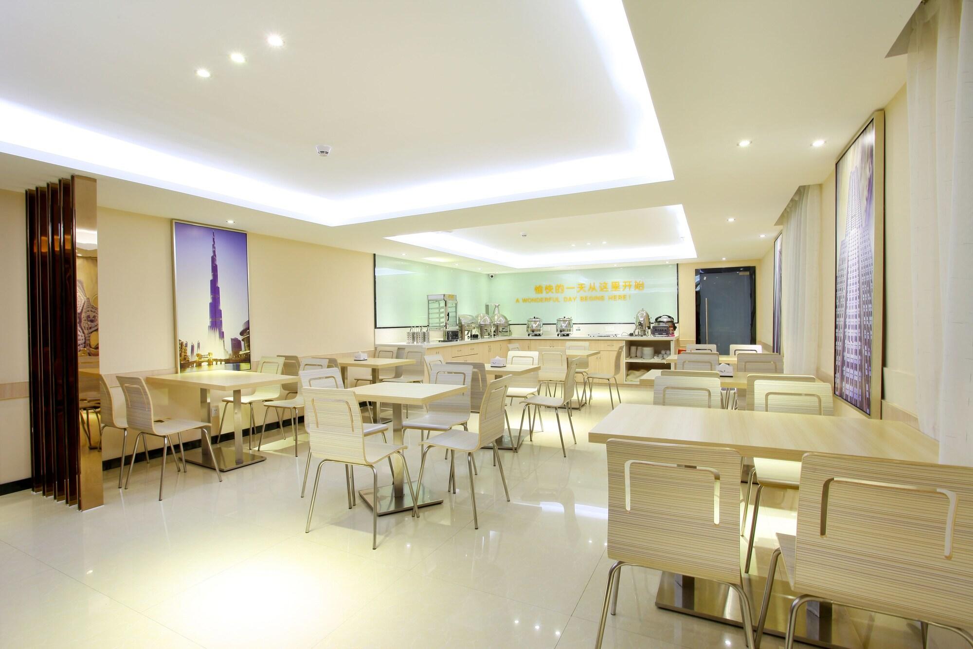 City Comfort Inn Foshan Jiaokou Bus Terminal Branch Exterior foto
